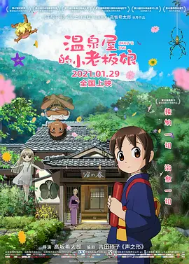 成人国产一区二区三区精品