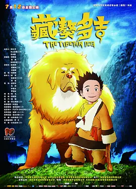 亚洲丁香婷婷综合久久六月