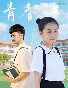 免费一区在线