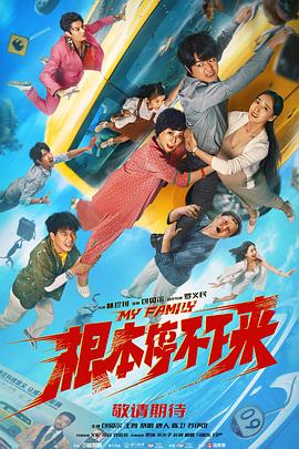 勾人尤物秘书hh