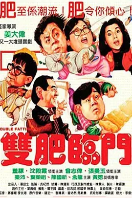 嫩模于子涵