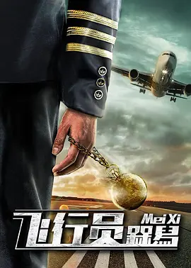 在线日韩一区
