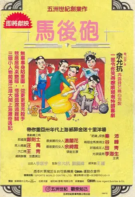 男女一边吃奶一边做爰