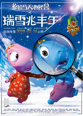 欧美人成在线