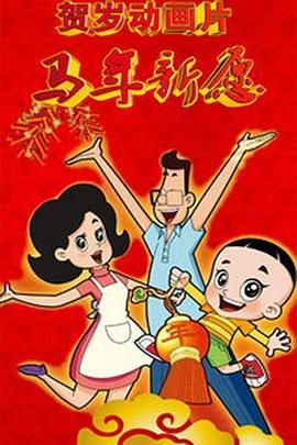 japanesexxxx日本护士