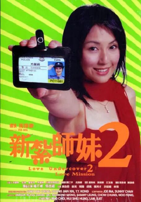《中国机长》稳居亚军 《我和我的祖国》票房逆袭 2019-10-23 10月22日，市场大盘报收7740万。