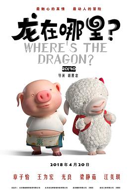 国产精品入口麻豆电影网