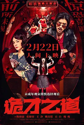 亚洲精品欧美日韩