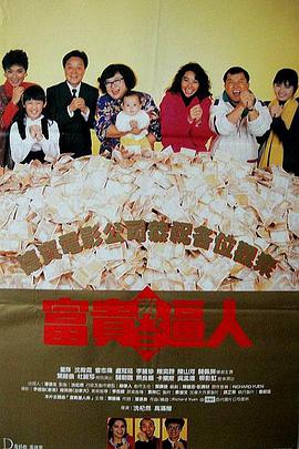 中文字幕二区三区