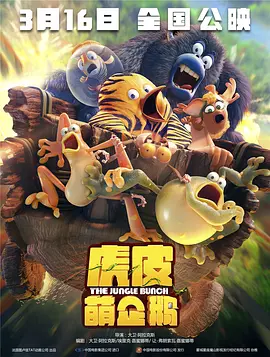 国产美腿丝袜福利视频在线观看