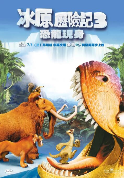 a在线视频