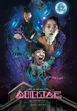 爱爱www在线观看视频高清