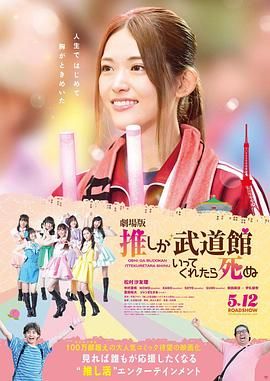 日本女人阴部
