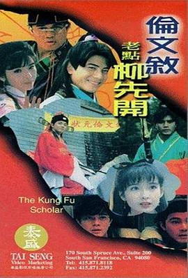 精品国产一区二区三区免费