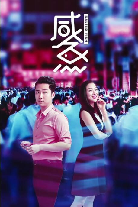 欧美在线免费观看亚洲