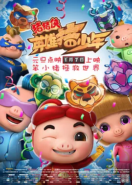 久久国产精品视频