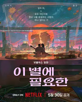 欧美一级毛片欧美一级成人毛片