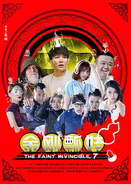 亚洲aaaa级特黄毛片