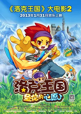 欧美精品1区2区