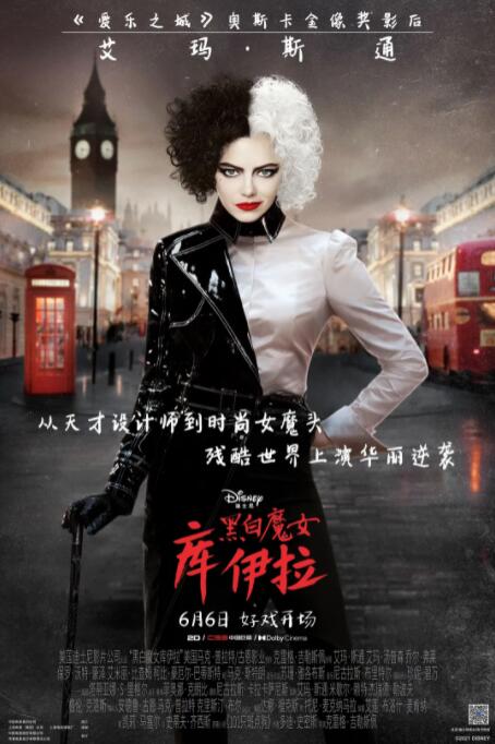 在丈夫面前弄湿腹股沟的妻子