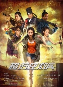 国产91色在线 |