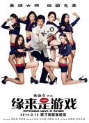 纯粹的暴露