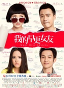 1王春子：这个片段特别打动我的是他的那个笑——从充满期待到期望落空后的自嘲。