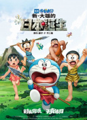 久久国产精品自由自在