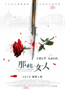 欧洲在线一区