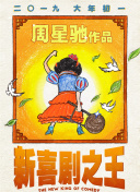 男仆打开双腿让少爷调教微博