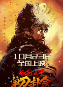 美女打屁股视频