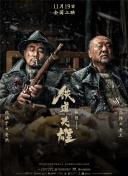 拍拍拍成人免费高清视频