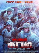 亚洲综合一区二区三区