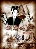 69老师xxxxxxxxx59