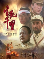 摸阴道视频