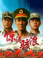 精品国产乱码久久久久久一区二区
