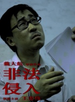 亚洲成a人在线观看