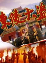 午夜小视频在线