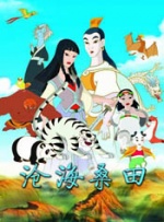 亚洲欧美日韩国产综合高清