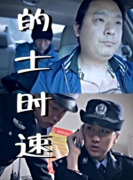 美女写真视频网站