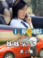 欧美一级视频免费观看