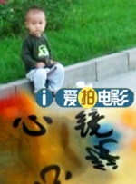 桌球上的艳遇未删除版在线播放