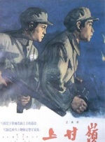 久久久久久久精品电影