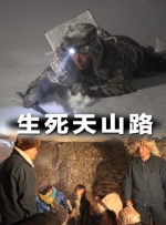 狠狠干2018