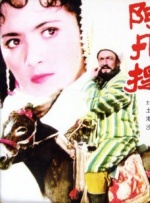 91精品一区二区三区久久久久