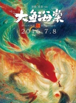 欧美摸胸