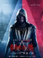 李成敏为艺术奉献的作品是什么