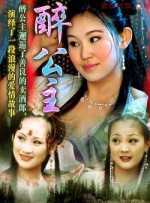 国产一级一片免费播放i