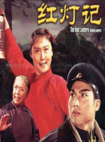99久久免费精品