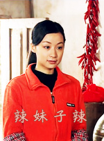 三根一起太大了会坏掉的视频